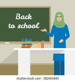 1,273 Islamic teacher Stock Vectors, Images & Vector Art | Shutterstock