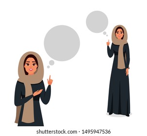Arab woman wearing black abaya and scarf has an idea. Smiling saudi girl showing at speech bubble above. Vector illustration of Muslim Business female person.