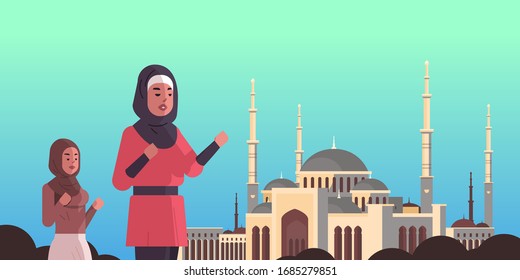 arab women coming to nabawi mosque building ramadan kareem holy month religion concept arabic prayers in traditional clothes muslim sityscape horizontal flat portrait vector illustration
