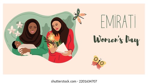 Arab women stand together. Emirates Women's Day greeting card with young Muslim women in hijab, with a baby, with a bouquet of flowers. Arabic Mother's Day. Vector illustration.