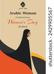 Arab Women's Day, International Women's Day Vector illustration design