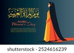 Arab Women