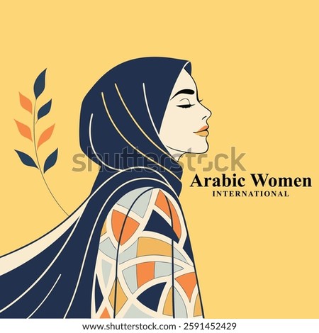 Arab Women's Day, International Women's Day Vector illustration design