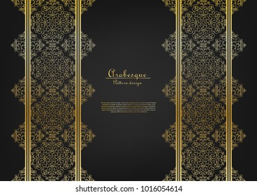 Arabesque abstract classic gold background vector design