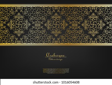 Arabesque abstract gold flower background vector design