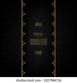 Arabesque dark pattern gold background card template vector design