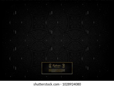 Arabesque darker than black abstract element background vector design