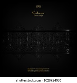 Arabesque darker than black abstract element background border vector design