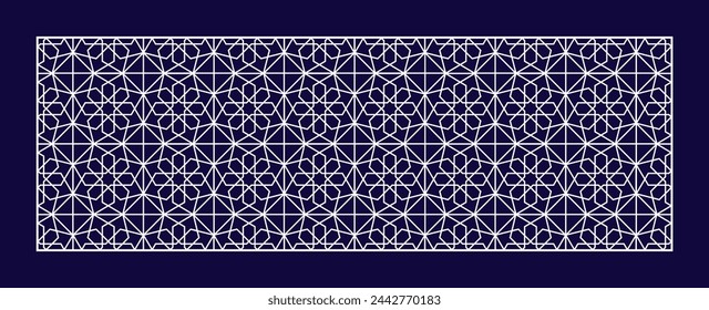 Arabesque decoration vector illustration. Arabic template ornament. Ramadan Karrem, Eid Mubarak greeting card design element. Decorative islamic border pattern. Luxury tradition eastern motif.