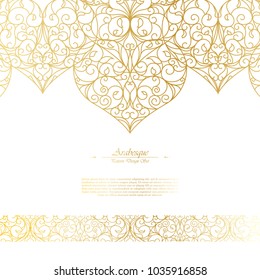 Arabesque eastern element vintage white and gold background vector design