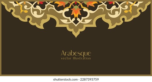 Arabesque Frame Design, Arabic Design, vector illustration.