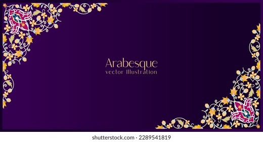 Arabesque Frame Design, Arabic Design, vector illustration.