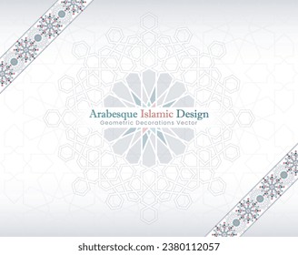 Arabesque islamic banner collection. Set of arabesque patterns vector backgrounds. Color abstract ornaments. You can use it for backgrounds, invitations, business cards, banners, wallpapers