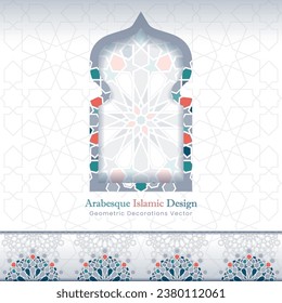 Arabesque islamic banner collection. Set of arabesque patterns vector backgrounds. Color abstract ornaments. You can use it for backgrounds, invitations, business cards, banners, wallpapers