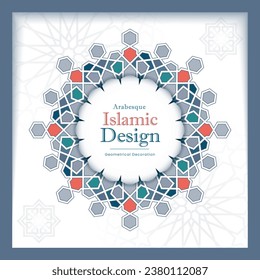 Arabesque islamic banner collection. Set of arabesque patterns vector backgrounds. Color abstract ornaments. You can use it for backgrounds, invitations, business cards, banners, wallpapers