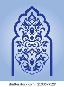 Arabesque islamic ornament template symmetric frame curevs sketch free vector image