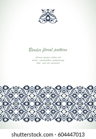 Arabesque lace damask seamless border floral decoration print for design template vector. Eastern style pattern. Ornamental illustration for invitation, greeting card, wallpaper, wedding invitation