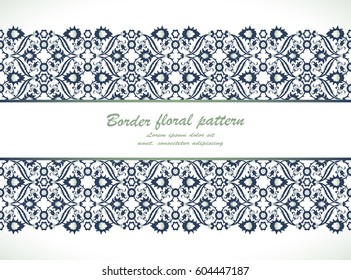 Arabesque lace damask seamless border floral decoration print for design template vector. Eastern style pattern. Ornamental illustration for invitation, greeting card, wallpaper, wedding invitation