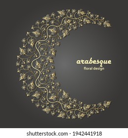 Arabesque luxury floral pattern. Branches with flowers, leaves and petals