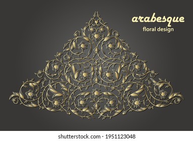 Patrón floral de lujo árabe. Ramas con flores, hojas y pétalos