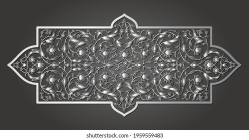 Arabesque Luxus Blumenmuster. Äste mit Blumen, Blättern und Blättern