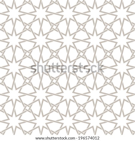 Arabesque Modern Seamless Pattern Vector Illustration Stock Vector 