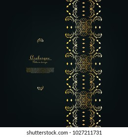 Arabesque orient element classic gold background border vector design