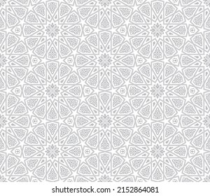 Arabesque Ornament Pattern, Light Grey Background, Vector Illustration