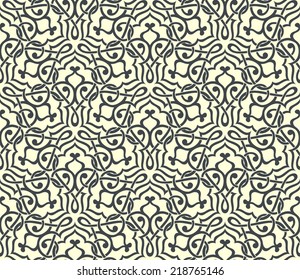 Arabesque. Ornamental seamless pattern. Vector abstract background