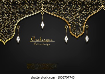 Arabesque pattern floral arch background vector design