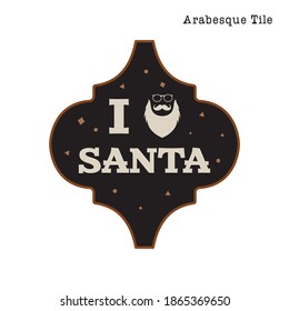 Diseño del Ornamento de Navidad Tile árabe. Navidad y diseño de año nuevo con cita - Amo Santa. Vector de acciones