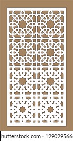 Arabesque vector panel. Laser cutting. Art gradient sheet. Template for interior partition in arabic style. Ratio 1:2