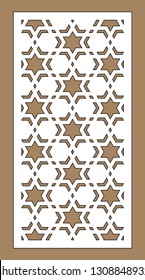 Arabesque vector panel. Laser cutting. Template for interior partition in arabic style. Ratio 1:2