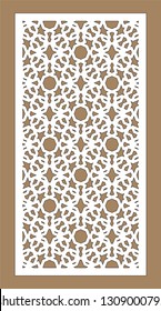 Arabesque vector panel. Laser cutting. Template for interior partition in arabic style. Ratio 1:2