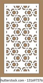 Arabesque vector panel. Laser cutting. Template for interior partition in arabic style. Ratio 1:2