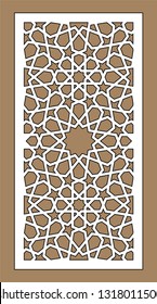 Arabesque vector panel. Laser cutting. Template for interior partition in arabic style. Ratio 1:2