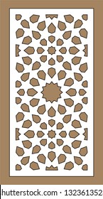 Arabesque vector panel. Laser cutting. Template for interior partition in arabic style. Ratio 1:2