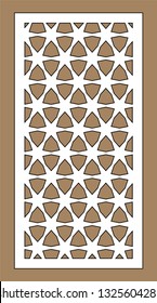 Arabesque vector panel. Laser cutting. Template for interior partition in arabic style. Ratio 1:2