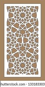 Arabesque vector panel. Laser cutting. Template for interior partition in arabic style. Ratio 1:2