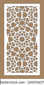 Arabesque vector panel. Laser cutting. Template for interior partition in arabic style. Ratio 1:2