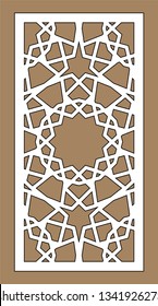 Arabesque vector panel. Laser cutting. Template for interior partition in arabic style. Ratio 1:2