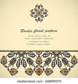 Arabesque vintage border elegant floral decoration print for design template vector. Oriental flowers style pattern. Ornamental illustration for invitation, greeting card, copy space