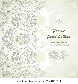 Arabesque vintage decor ornate pattern for design template vector. Eastern motif. Floral Border with place for text. Silver white grey flowers for save the date and greeting card, wedding invitation