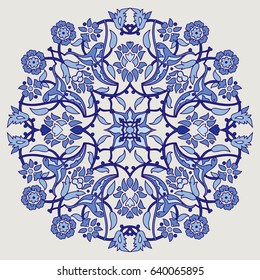 Arabesque vintage elegant floral decoration print for design template vector. Eastern style pattern. Ornamental illustration for invitation, greeting card, wallpaper