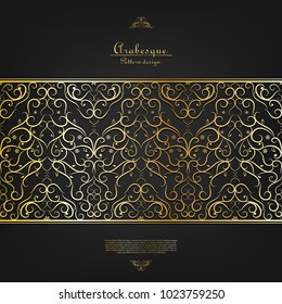Arabesque vintage element gold background border vector design