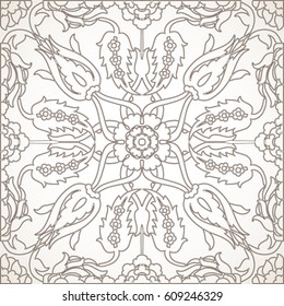 Arabesque vintage element outline for design template vector. Eastern style pattern. Elegant floral decoration print. Ornamental illustration for invitation, greeting card, wallpaper, background