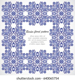 Arabesque vintage frame border elegant floral decoration print for design template vector. Eastern style pattern. Ornamental illustration for invitation, greeting card, wallpaper, wedding invitation