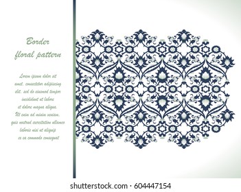 Arabesque vintage ornate border damask floral decoration print for design template vector. Eastern style pattern. Ornamental illustration for invitation, greeting card, wallpaper, wedding invitation