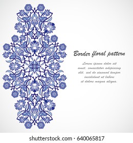 Arabesque vintage ornate border elegant floral decoration print for design template vector. Eastern style pattern. Ornamental illustration for invitation, greeting card, wallpaper, wedding invitation