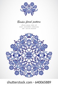 Arabesque vintage ornate border elegant floral decoration print for design template vector. Eastern style pattern. Ornamental illustration for invitation, greeting card, wallpaper, wedding invitation